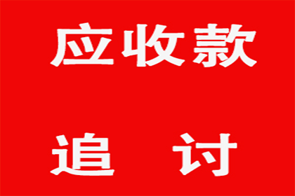 债务人转移财产逃避债务，债主如何应对？